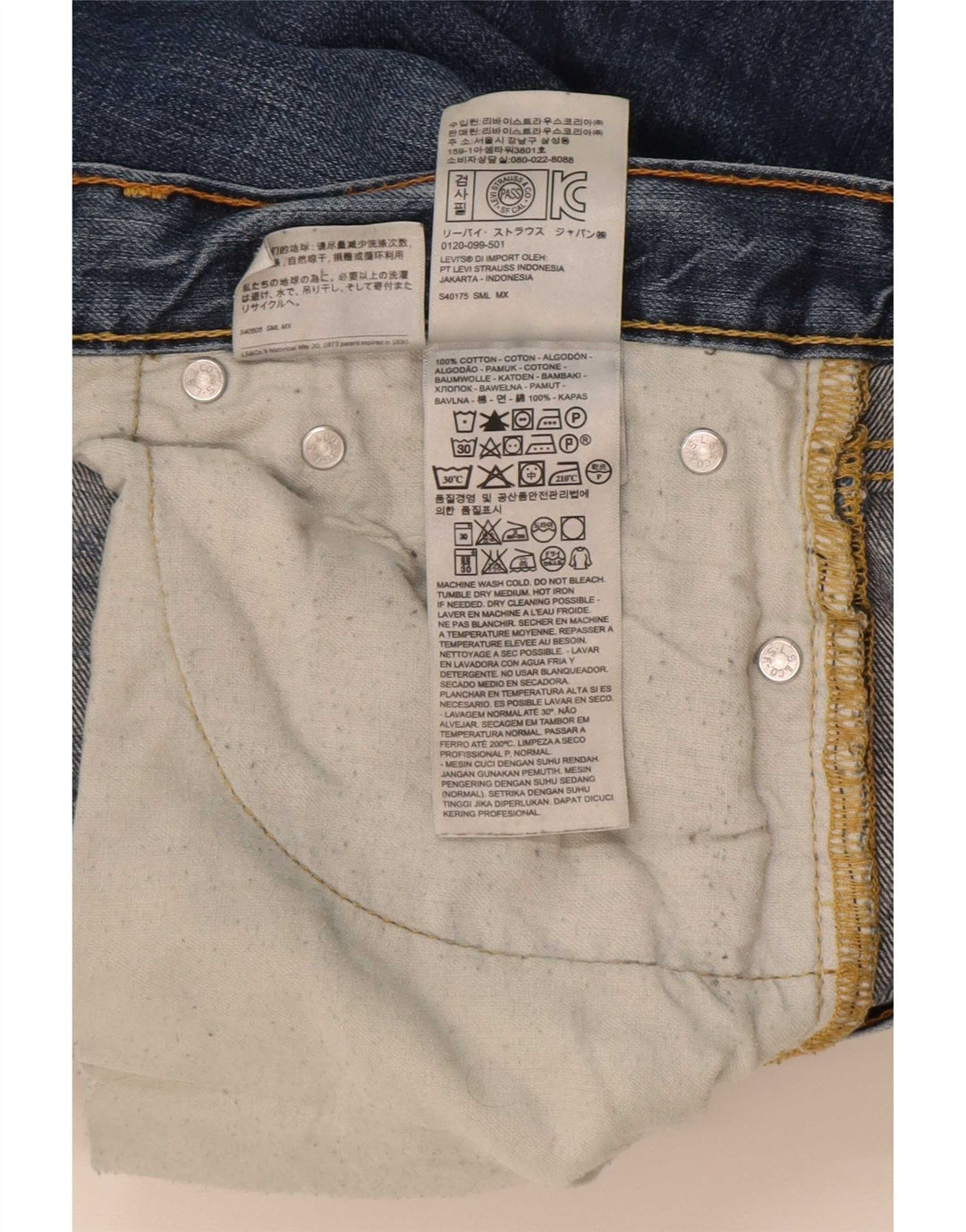 Мужские прямые джинсы Levi's 514 W32 L32 синие, хлопок