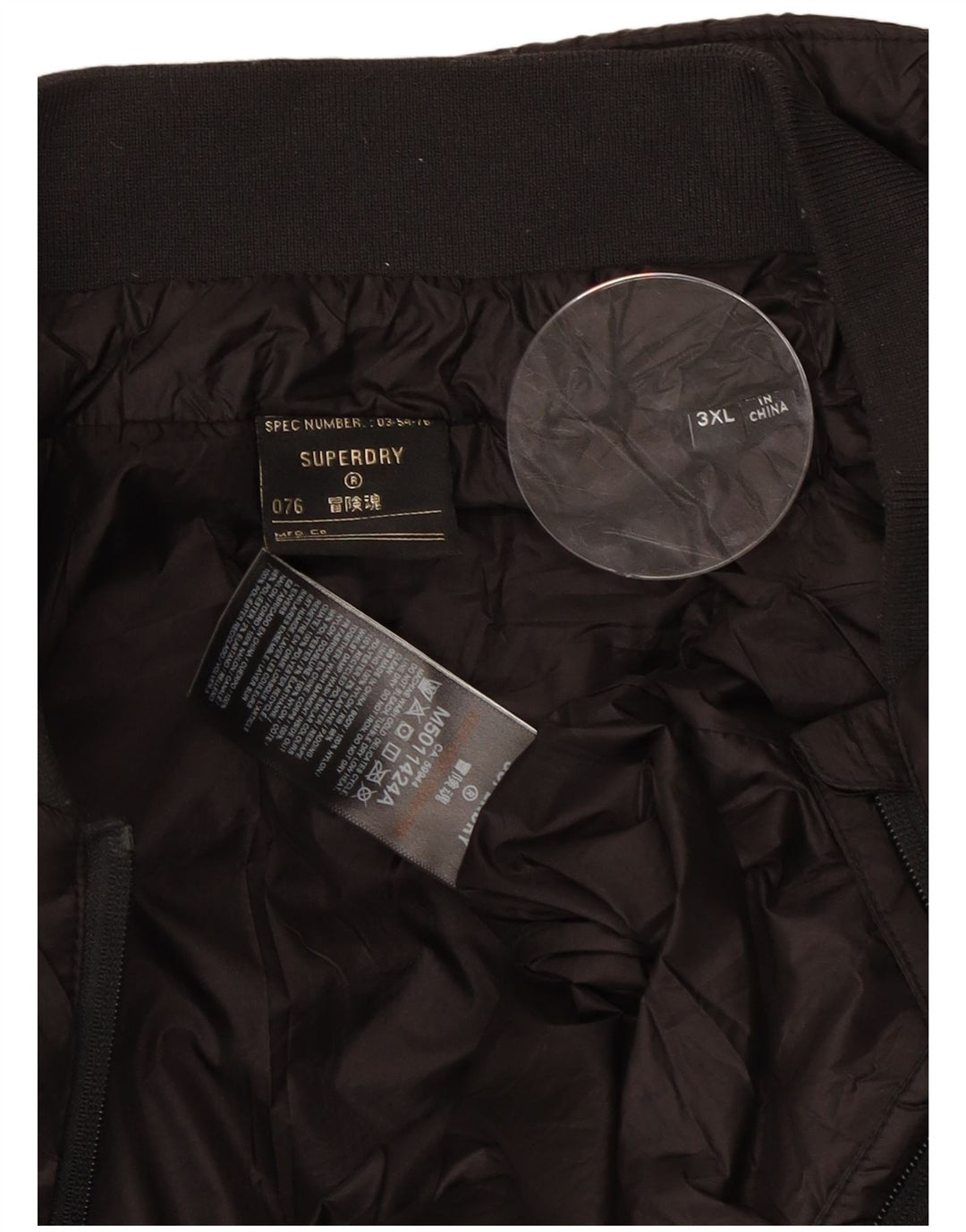Мужская стеганая куртка SUPERDRY UK 46 3XL, черный нейлон