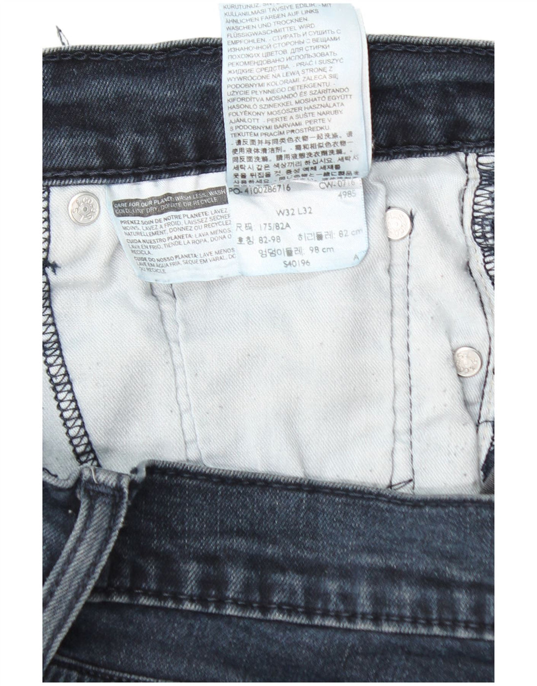 Мужские джинсы LEVI'S 511 Slim W32 L32 Темно-синие, хлопок