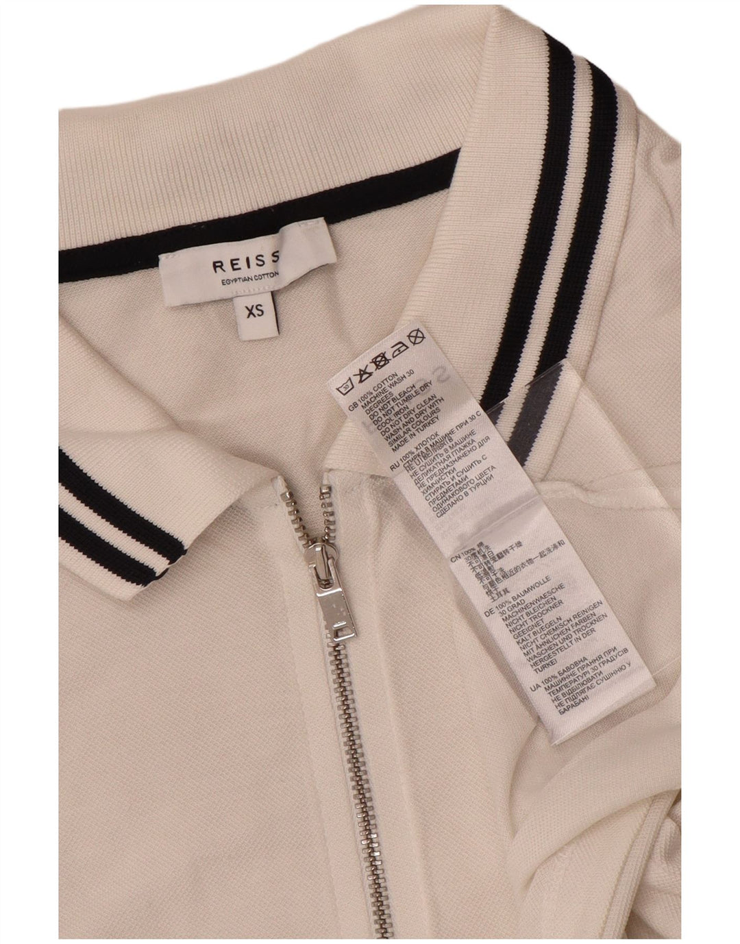 Мужская рубашка-поло Reiss XS, белый хлопок