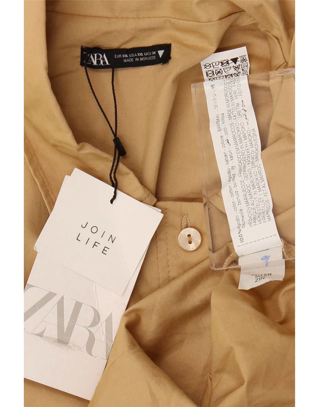 Женский комбинезон Zara UK 20 2XL, бежевый, хлопок