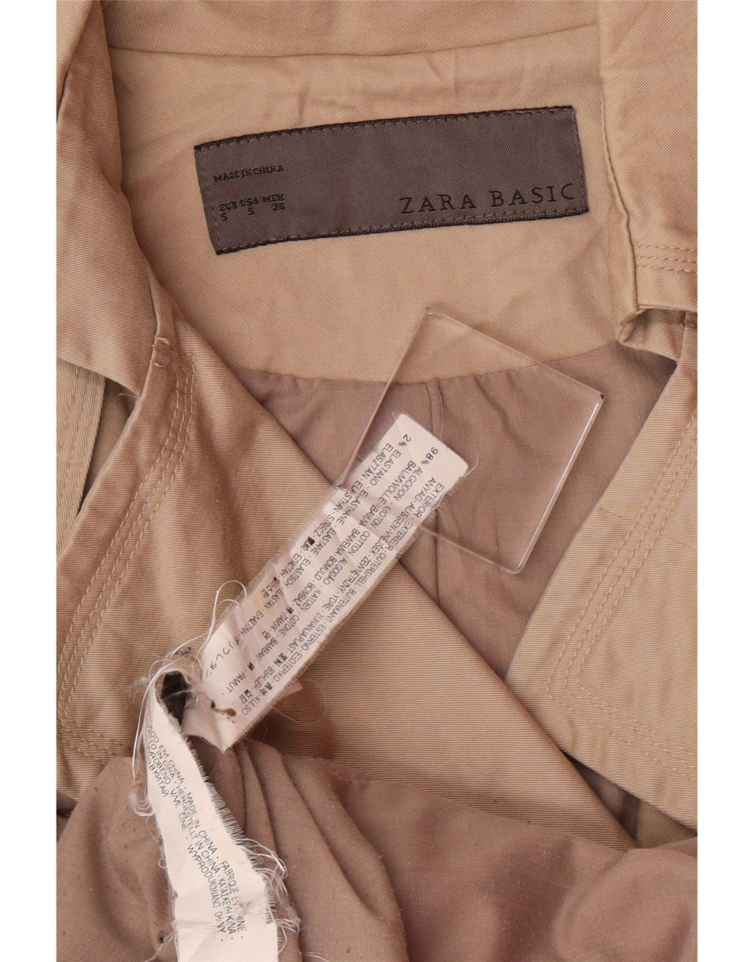 Женский тренч ZARA UK 10, маленький размер, бежевый хлопок