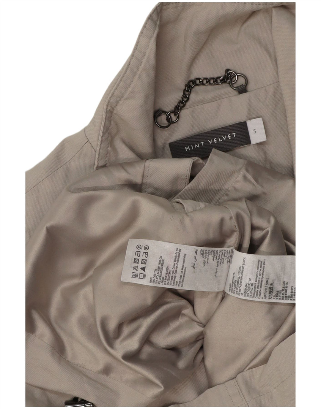 Женская практичная куртка MINT VELVET UK 10, маленький серый хлопок