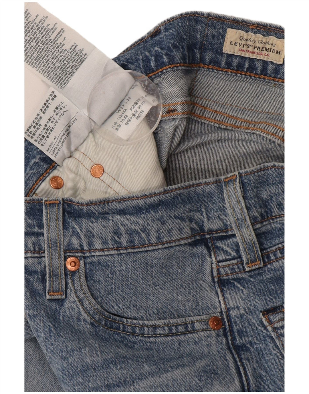 Женские джинсы скинни Levi's 510 W27 L32 синие, хлопок
