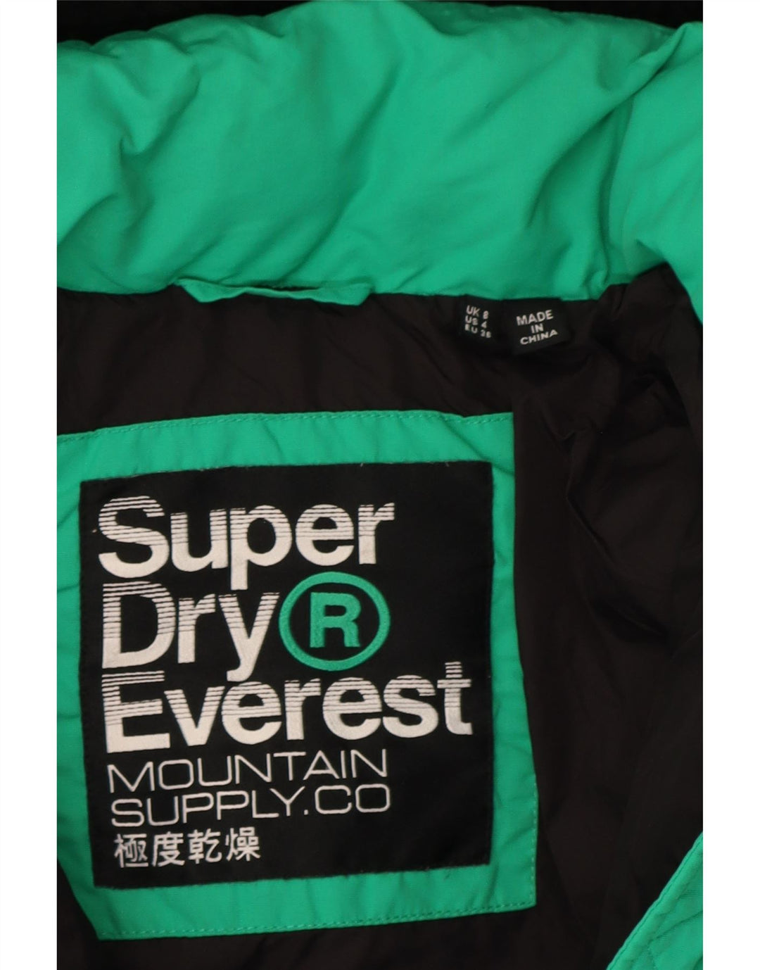 Женская утепленная куртка оверсайз с капюшоном Superdry UK 8, маленькая зеленая с цветными блоками