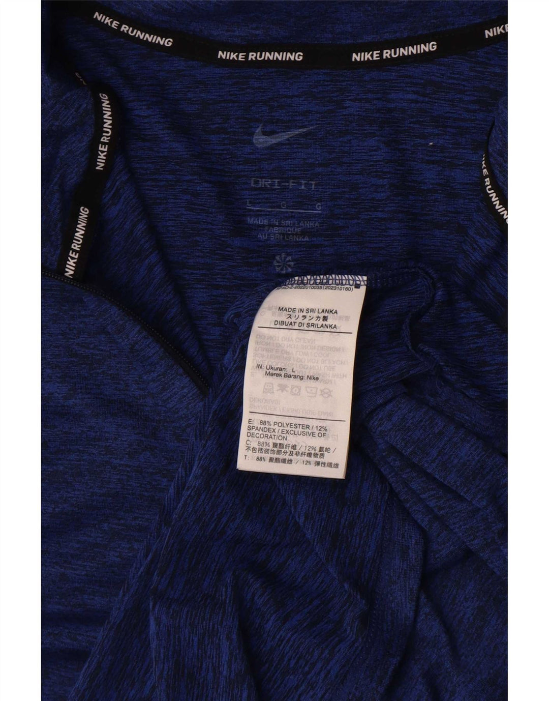 Мужской пуловер с воротником на молнии Nike Dri Fit, большой синий в крапинку