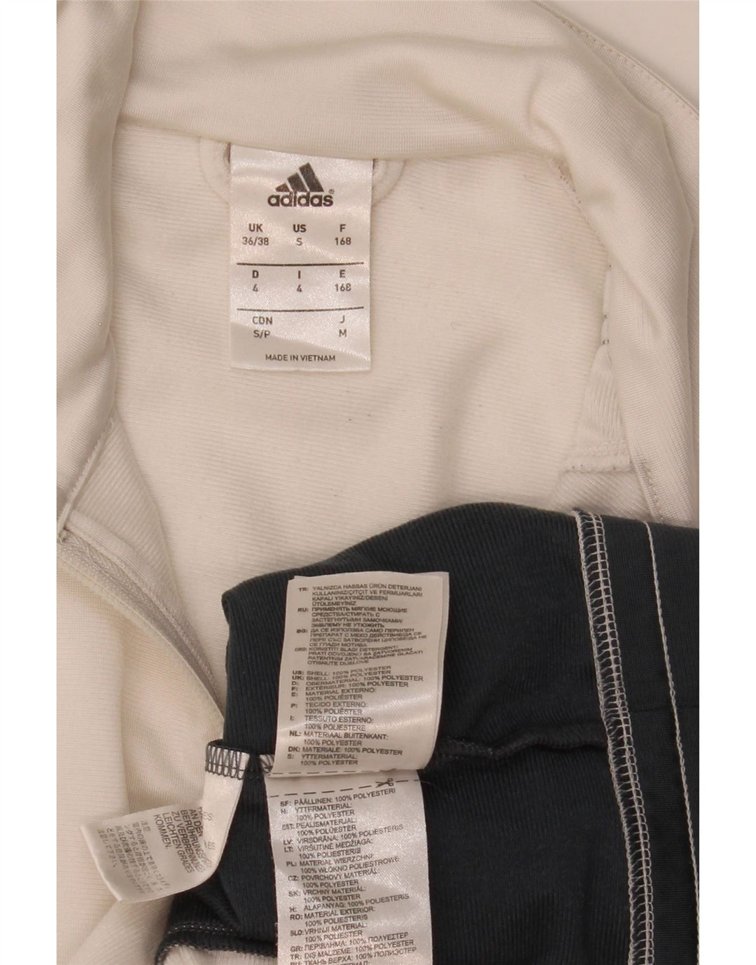 Мужская спортивная куртка Adidas UK 36/38, маленький белый полиэстер с цветными блоками
