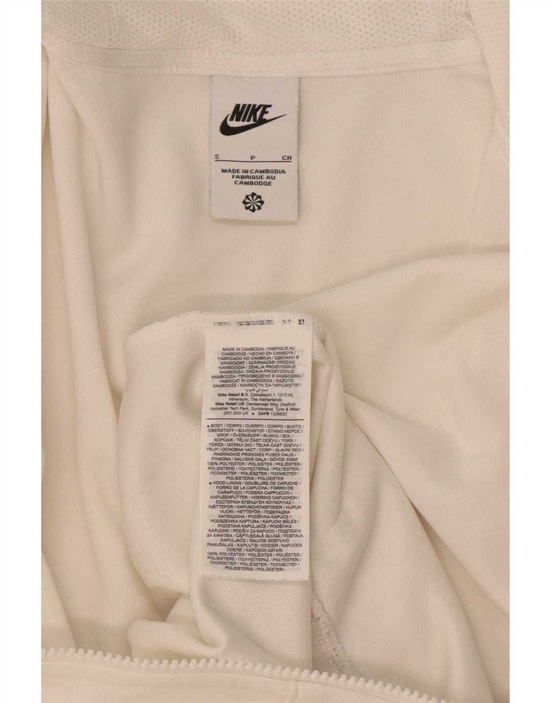 Мужской свитер с капюшоном на молнии Nike, маленький белый, полиэстер с цветными блоками