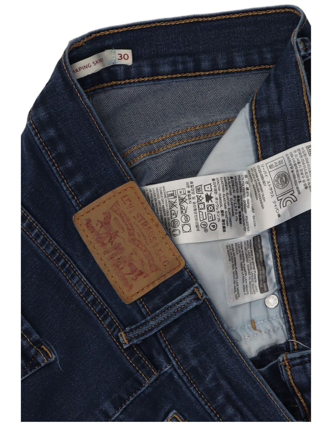 Женские джинсы скинни LEVI'S 311 Shaping W30 L29 Темно-синие, хлопок