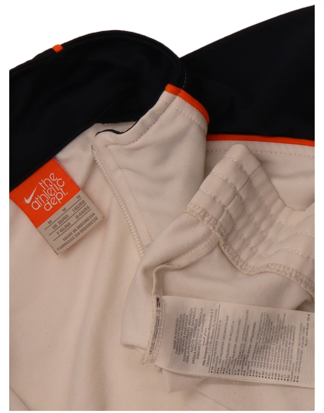 Мужской спортивный костюм Nike Top Jacket UK 38/40, средний белый полиэстер с цветными блоками