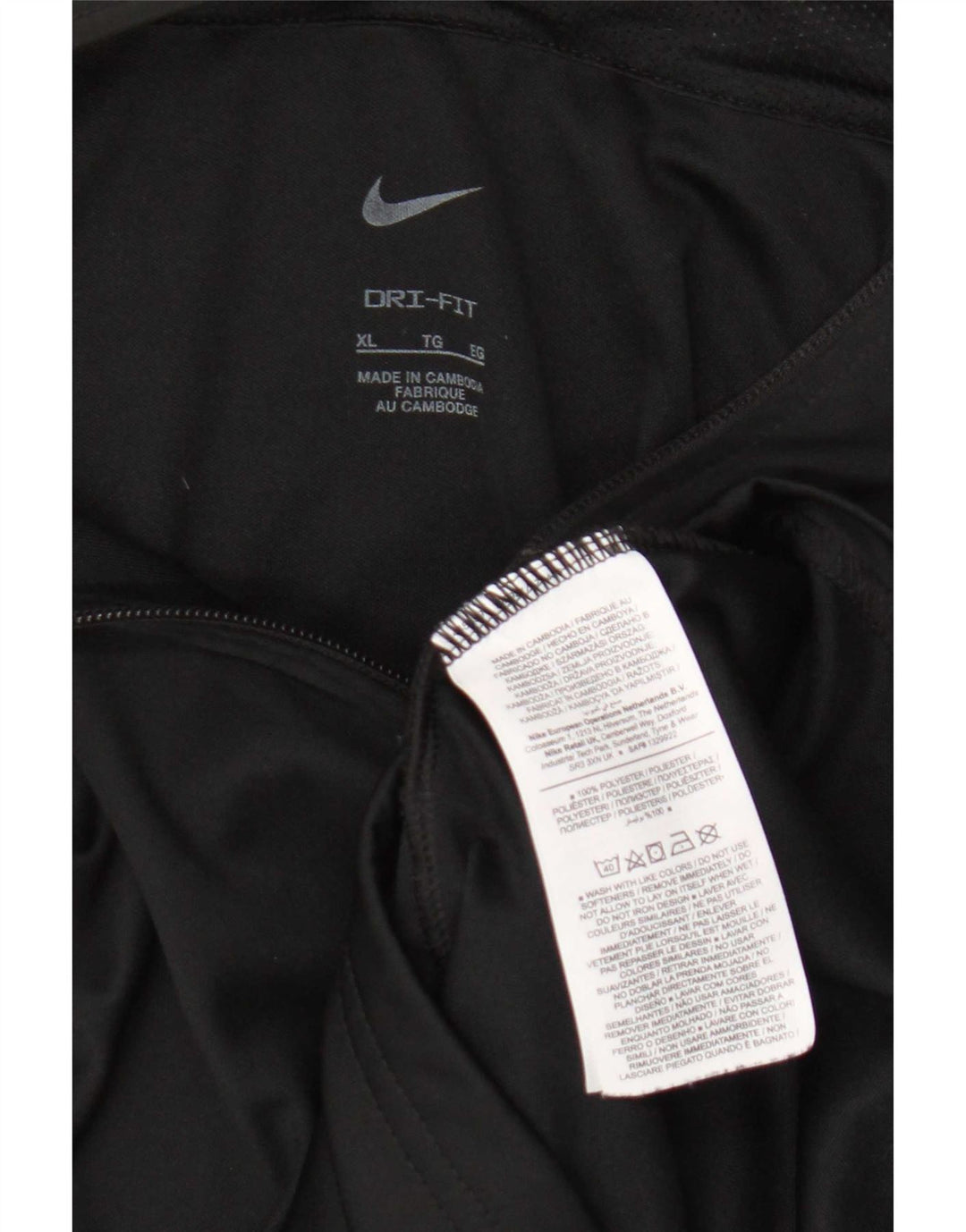 Мужская спортивная куртка Nike Dri Fit XL, черный полиэстер