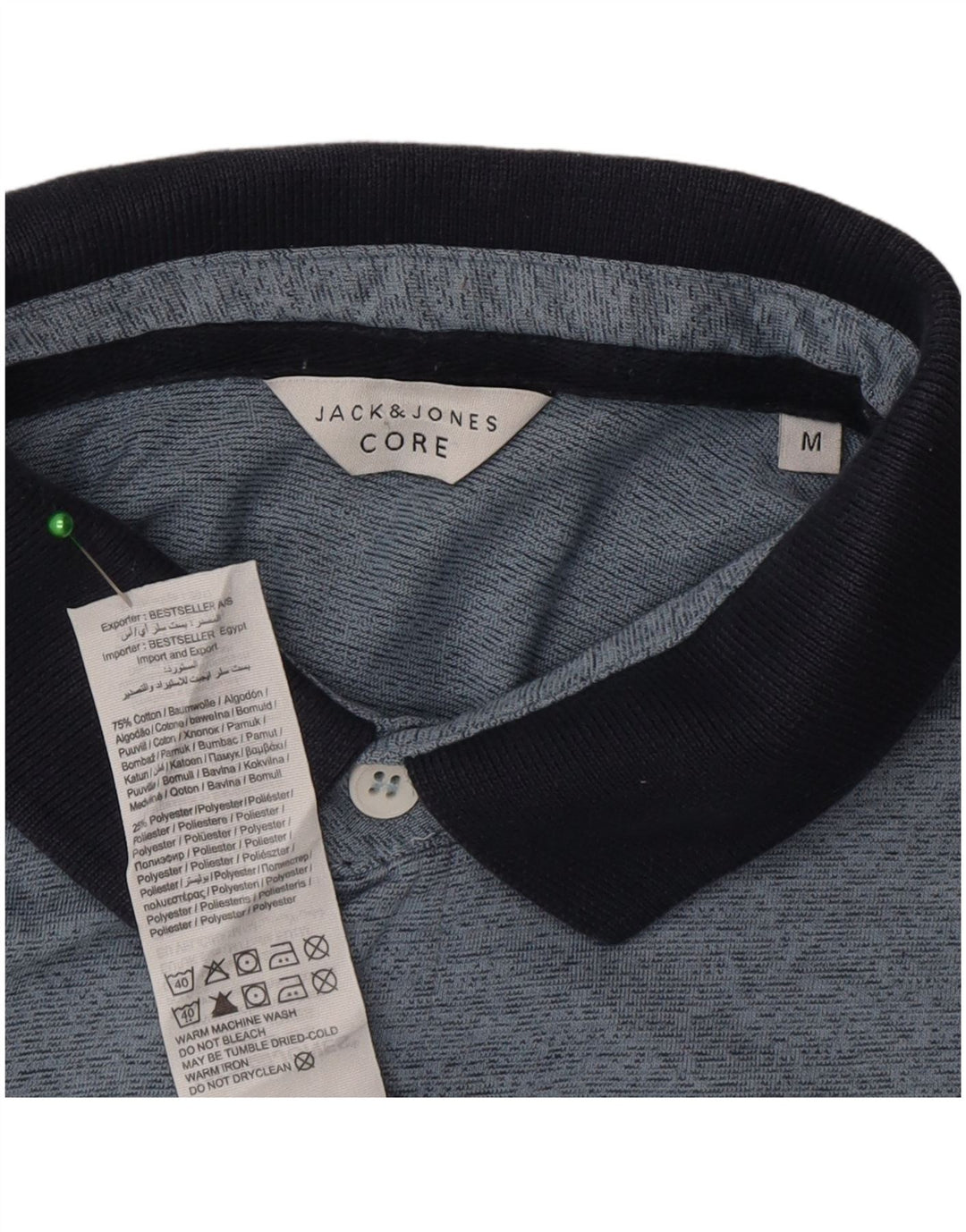 Мужская рубашка-поло стандартного кроя с короткими рукавами Jack & Jones, средний синий в крапинку