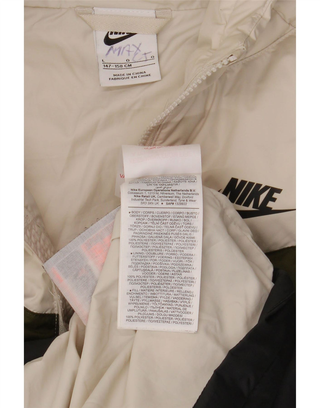 Утепленная куртка NIKE для мальчиков с капюшоном, 12–13 лет, большая разноцветная цветная блокировка