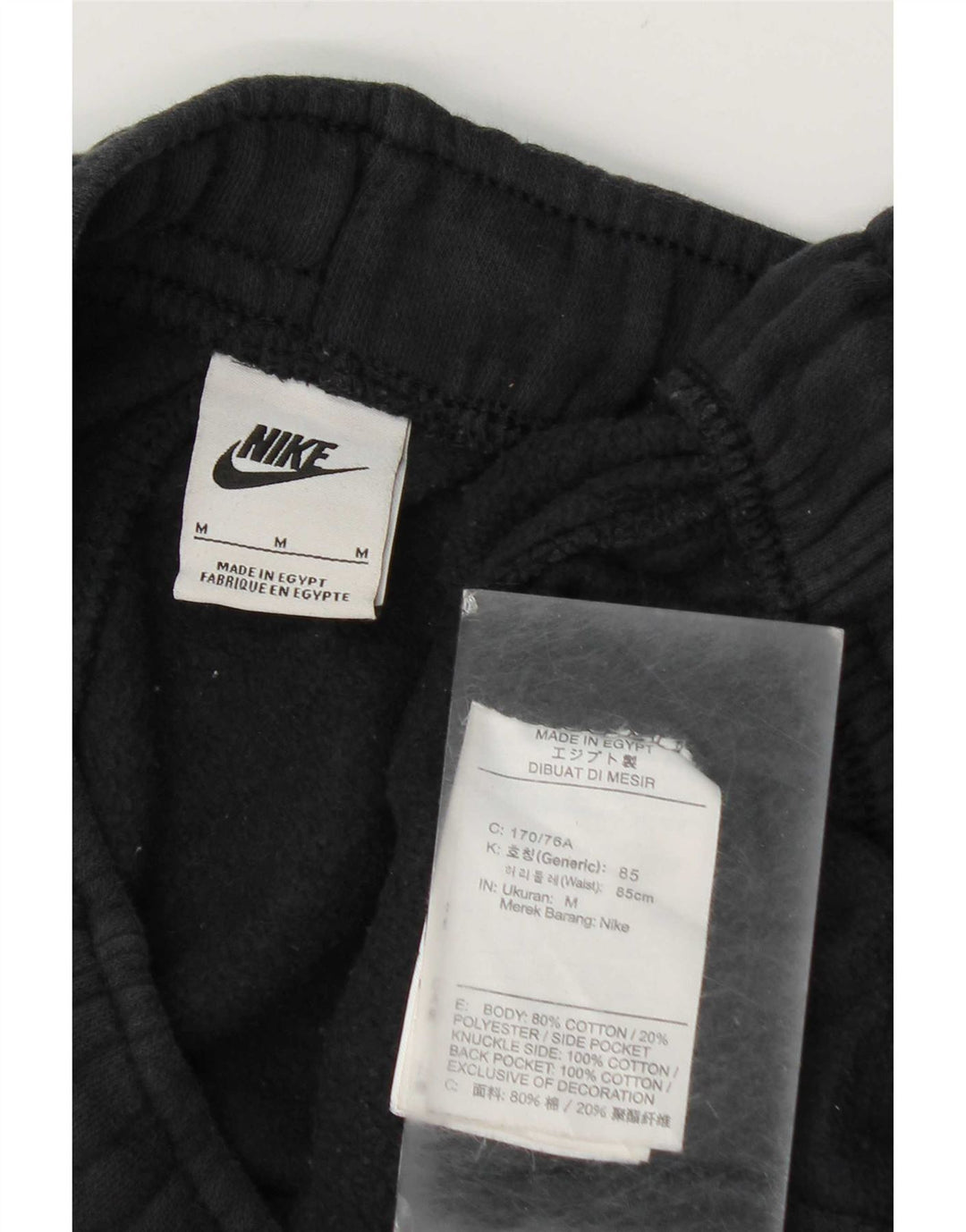 Мужские спортивные брюки Nike, джоггеры, средний черный, хлопок