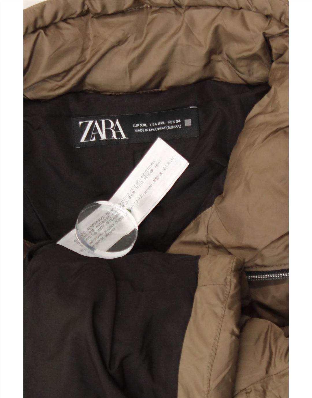 Женская укороченная стеганая куртка Zara UK 20 2XL, полиэстер цвета хаки