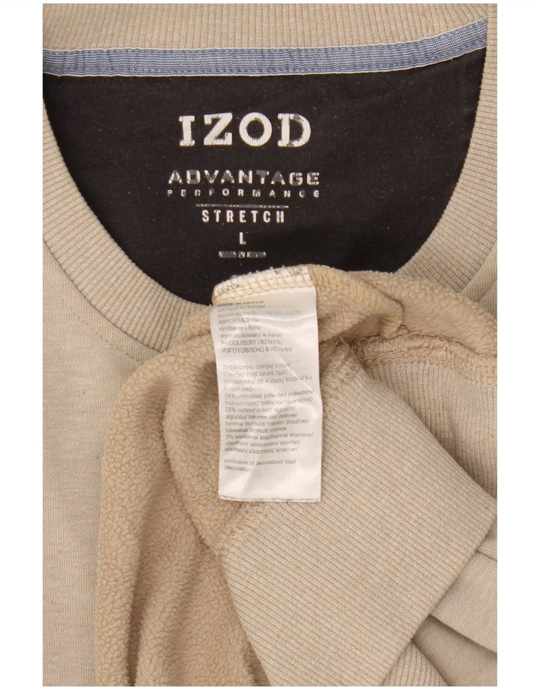 Мужской свитшот Izod, большой серый полиэстер