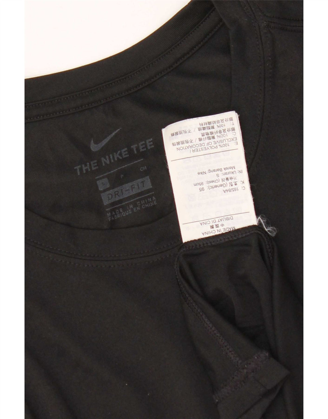 Мужская футболка Nike Dri Fit, маленький черный полиэстер