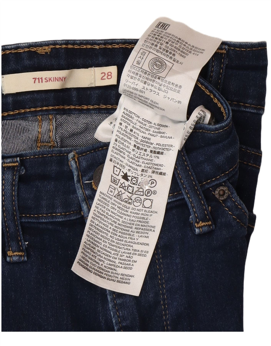 Женские джинсы скинни Levi's 711 W28 L28 Темно-синие, хлопок