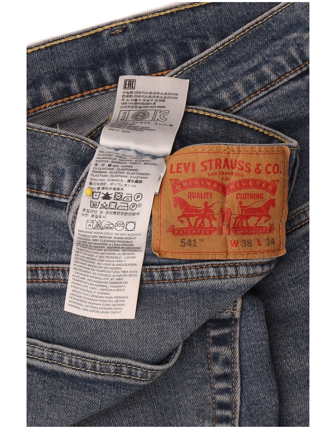 Мужские зауженные джинсы Levi's 541 W38 L34 синие, хлопок