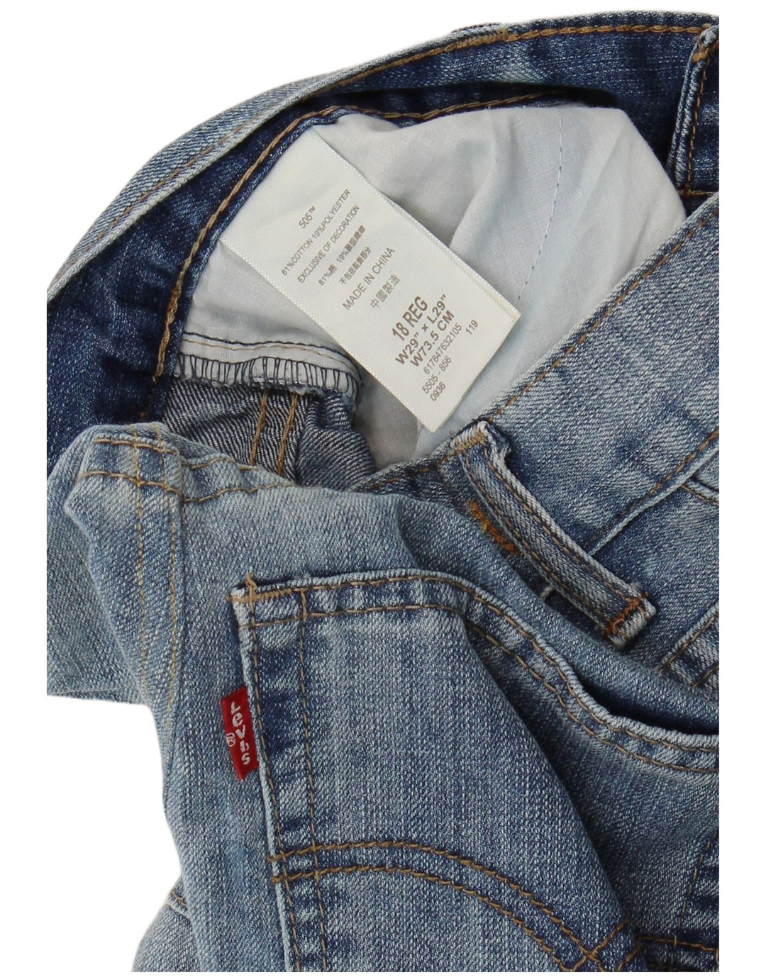Зауженные джинсы LEVI'S Girls 505 15-16 лет W29 L29 Синий хлопок
