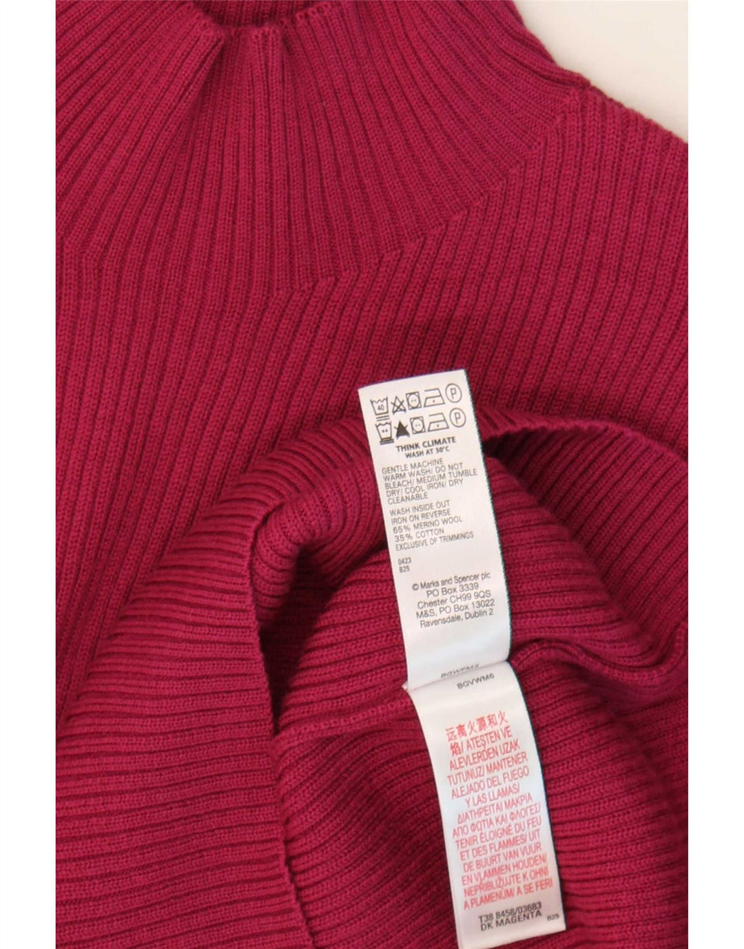 Женский джемпер с высоким воротником Marks & Spencer, Великобритания, 14, большой фиолетовый