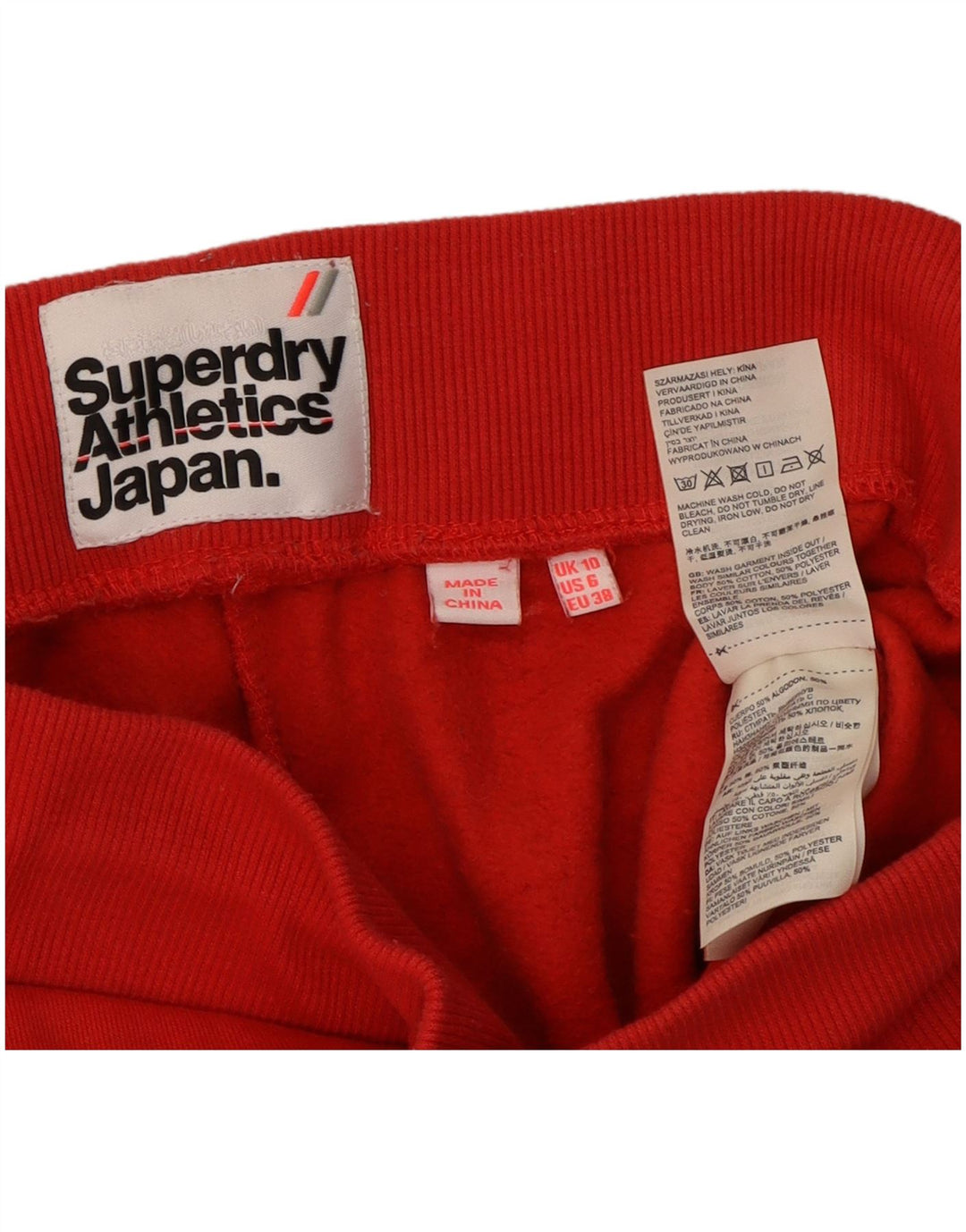 SUPERDRY Женский спортивный костюм Брюки Джоггеры UK 10 Маленькие красные хлопковые