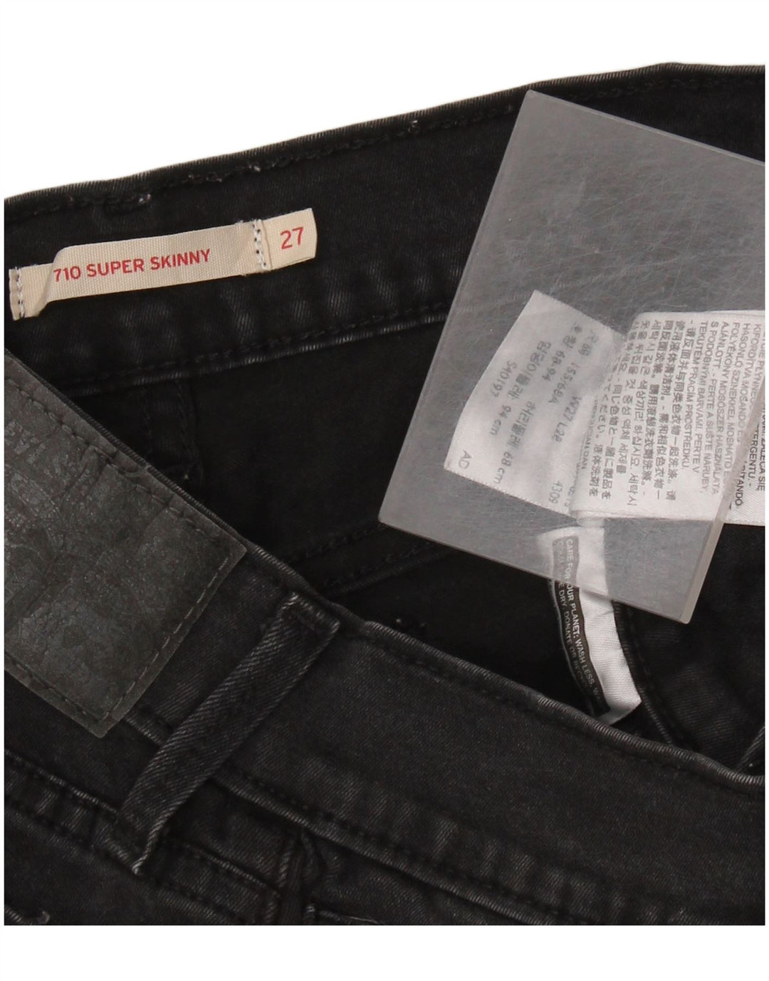 Женские джинсы LEVI'S 710 Super Skinny W27 L28, черный хлопок