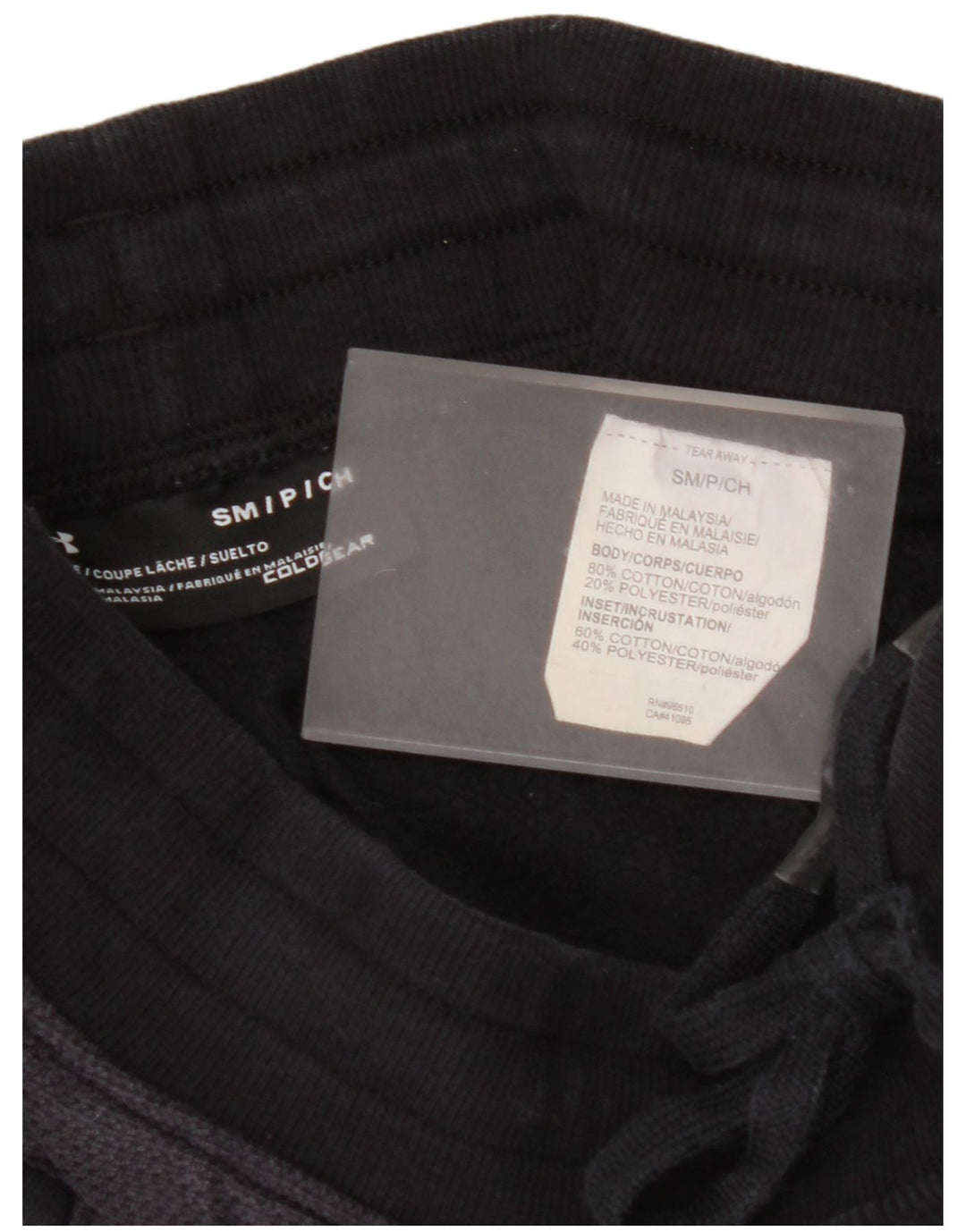 Мужские спортивные брюки UNDER ARMOR, маленькие черные, хлопковые с цветными блоками