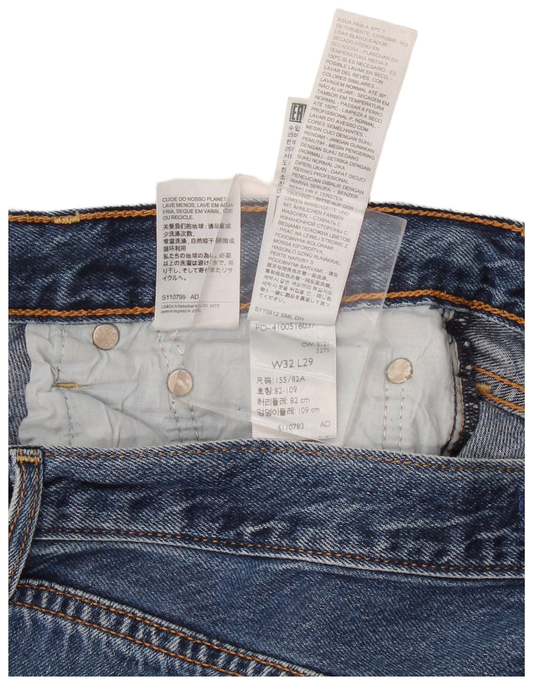 Женские прямые джинсы Levi's Ribcage W32 L29, синий хлопок
