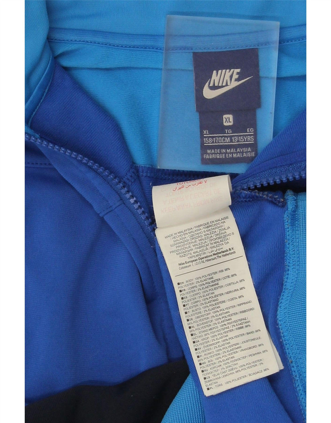 Спортивный костюм Nike для мальчиков, верхняя куртка 13–14 лет, XL, синий полиэстер с цветными блоками