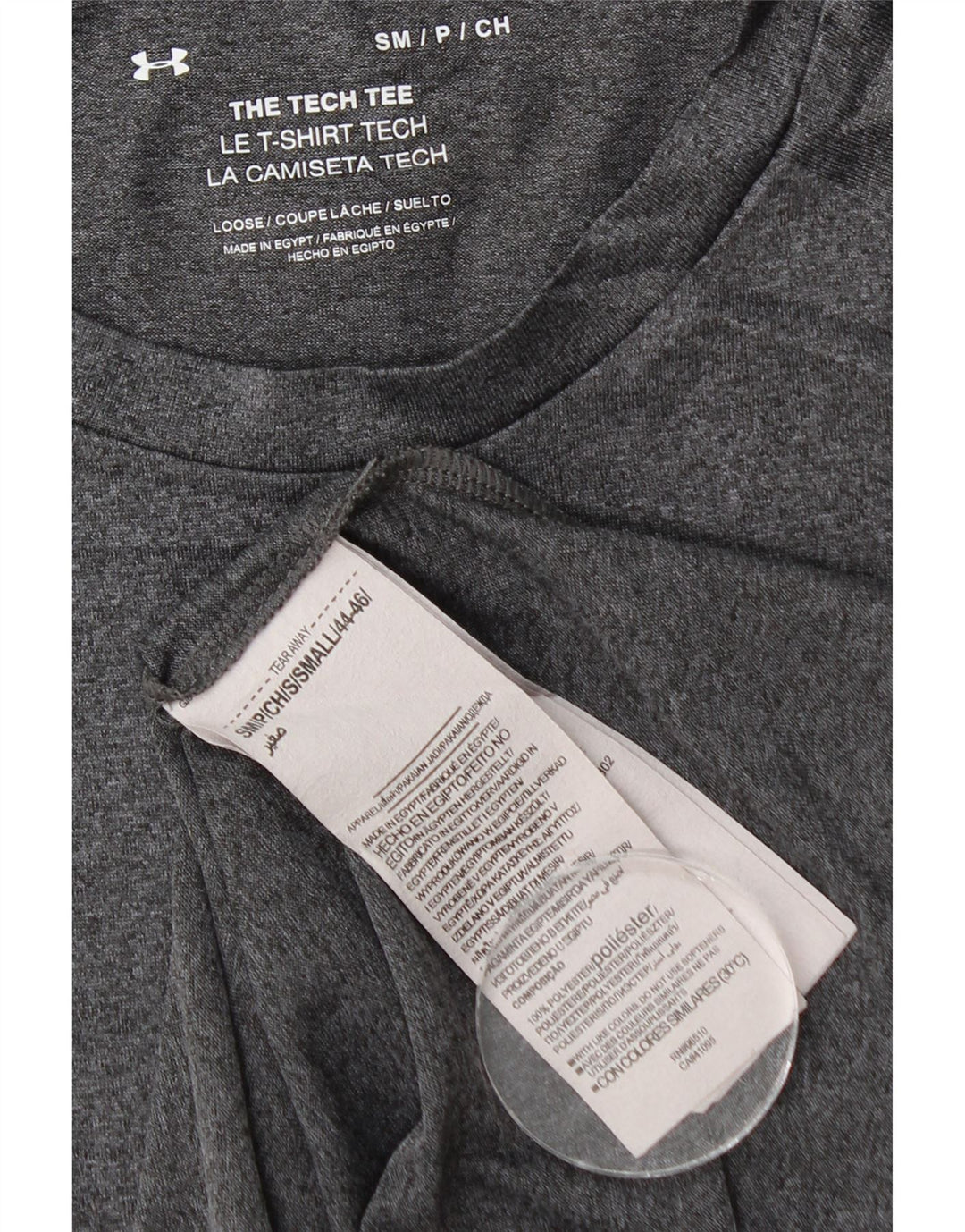 Мужская футболка UNDER ARMOR, маленький серый полиэстер с крапинками