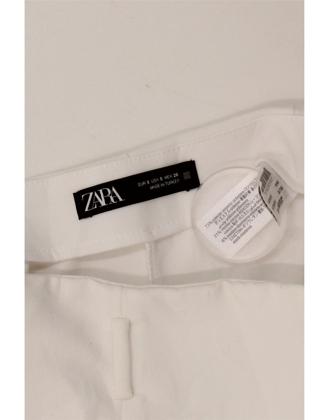 Zara Женские повседневные шорты с высокой талией, маленькие W26, белый полиэстер