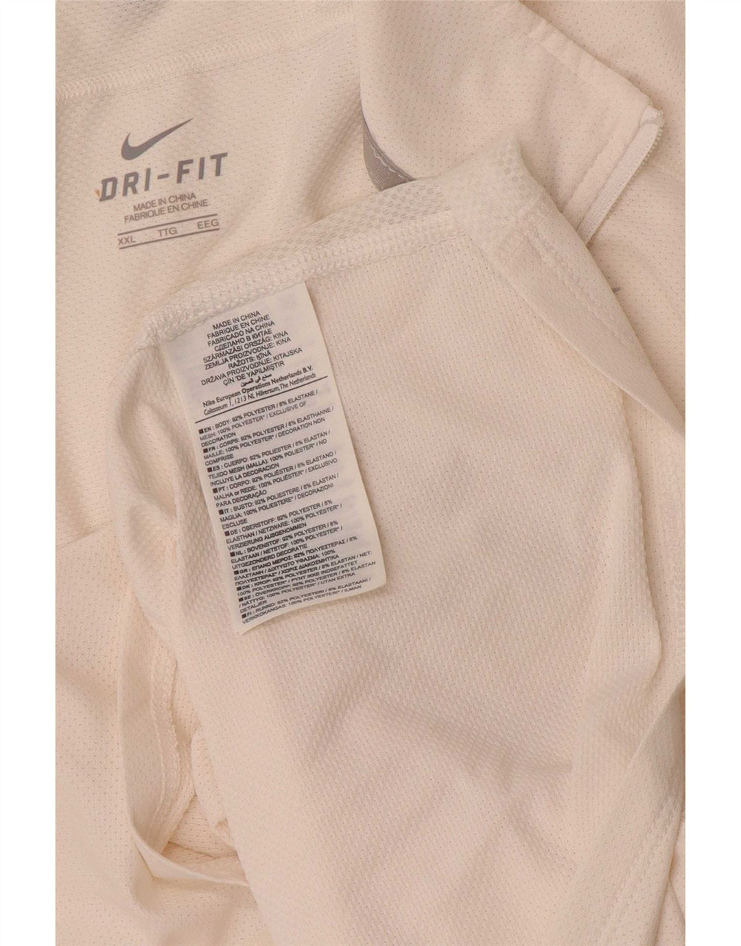 Мужская футболка Nike Dri Fit с воротником на молнии 2XL, белый полиэстер