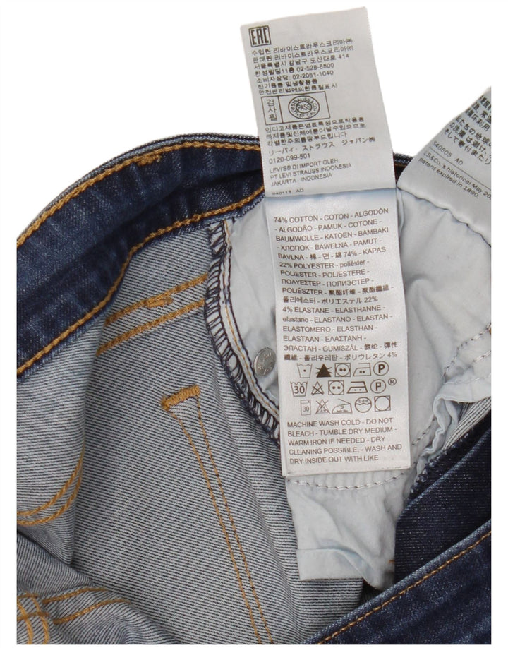 Женские джинсы скинни LEVI'S 711 W26 L30 синие, хлопок