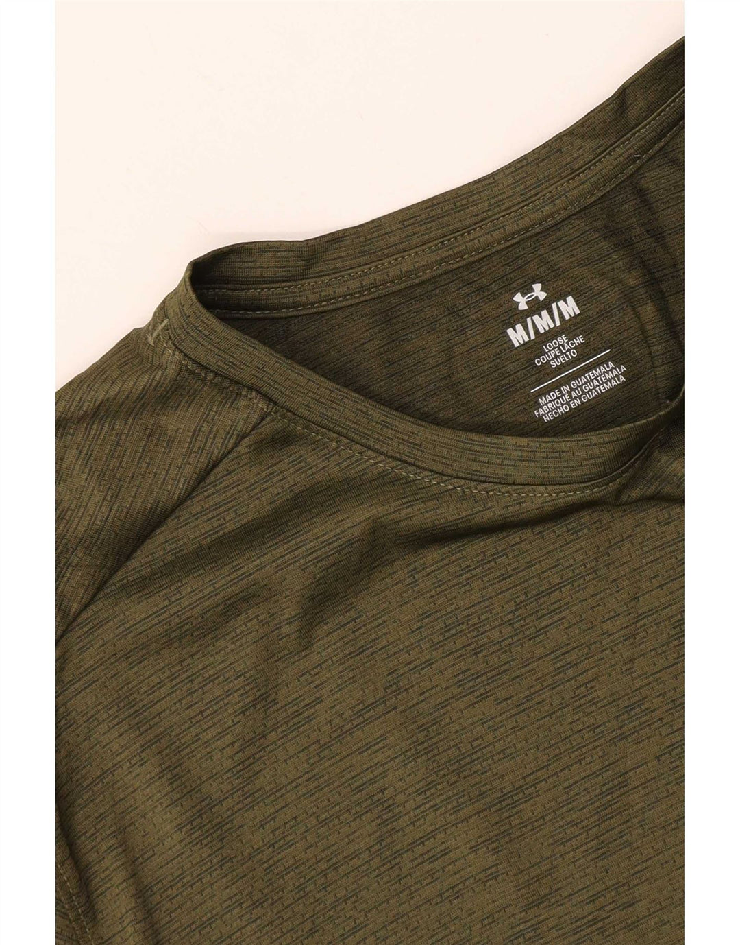 Мужская футболка Under Armour Top среднего цвета хаки в крапинку