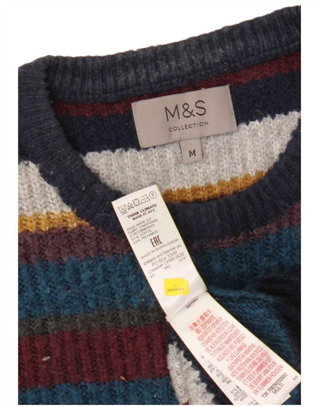 Мужской джемпер с круглым вырезом Marks & Spencer, средний разноцветный в полоску