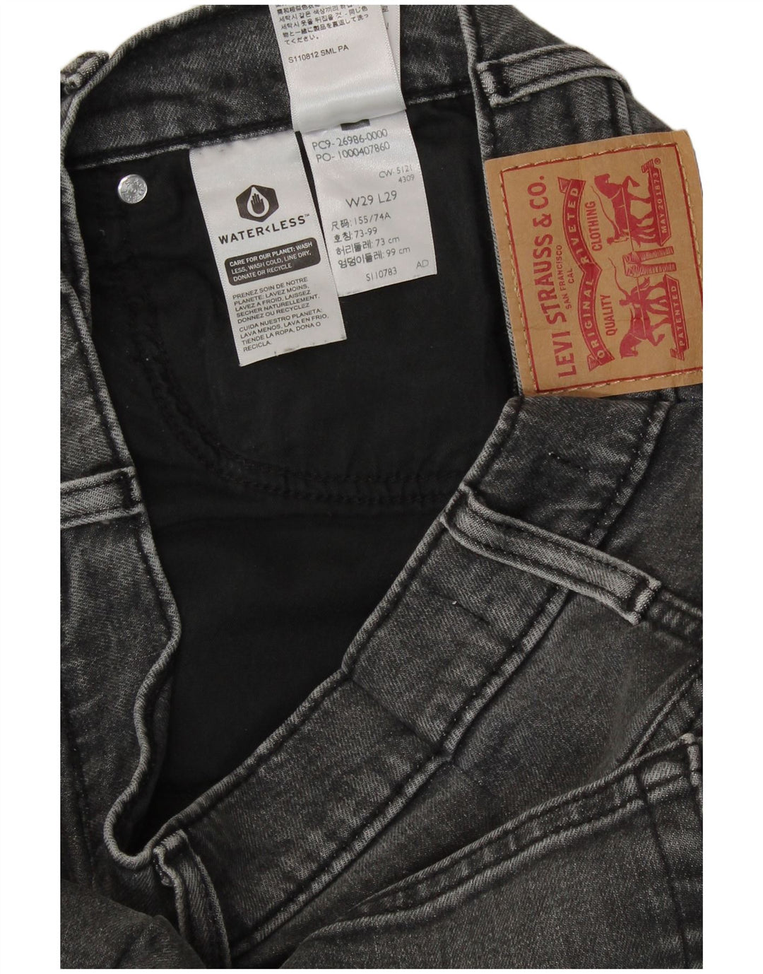 Женские джинсы скинни LEVI'S 501 W29 L29 Серые, хлопок