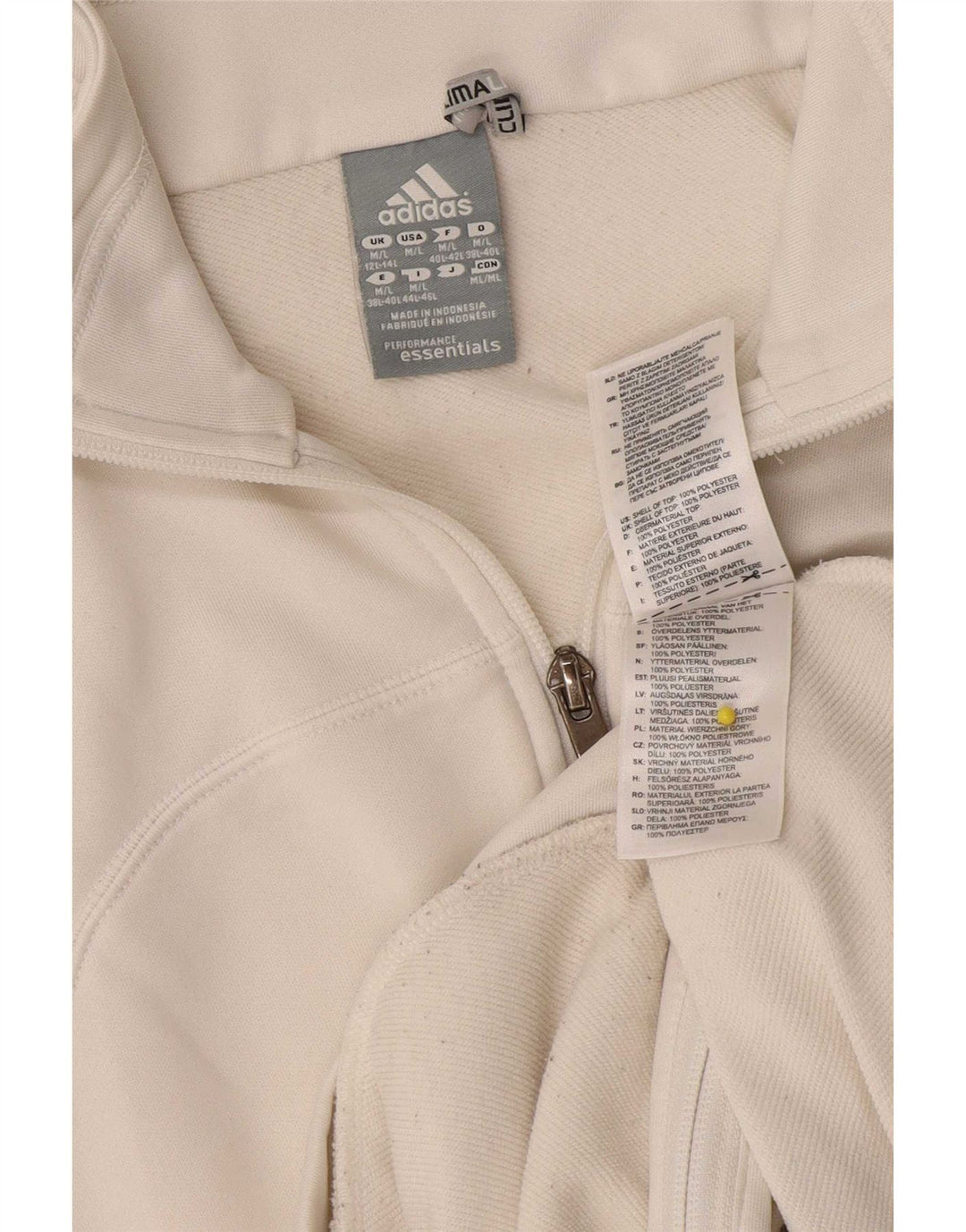 Женская спортивная куртка Adidas Climalite UK 12/14, средний белый