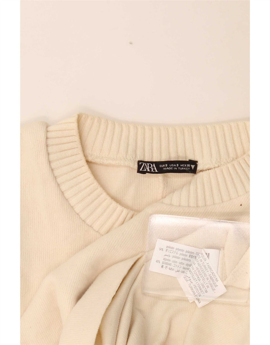 Женский свободный джемпер с круглым вырезом Zara UK 10, маленький белый