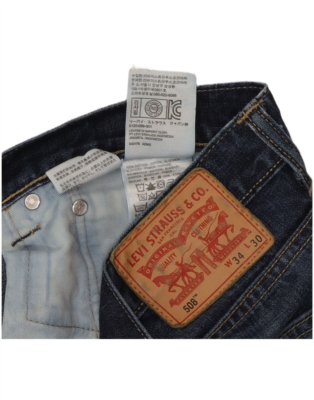 Мужские зауженные джинсы Levi's 508 W34 L30 синие, хлопок