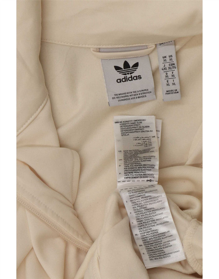 Мужская спортивная куртка Adidas XL из белого полиэстера