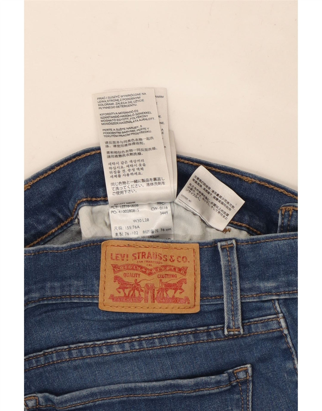 Женские джинсы LEVI'S 710 Super Skinny W30 L26 Синие, хлопок