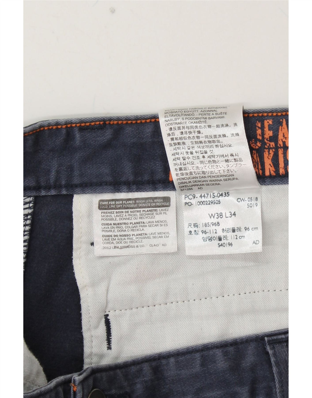 Мужские прямые брюки-чиносы DOCKERS W38 L30, темно-синие, хлопок