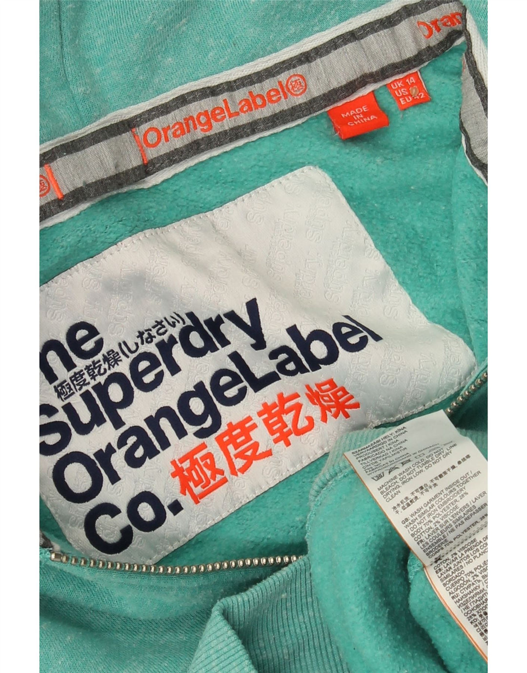 Женский свитер с капюшоном на молнии SUPERDRY UK 14, большой бирюзовый полиэстер с крапинками