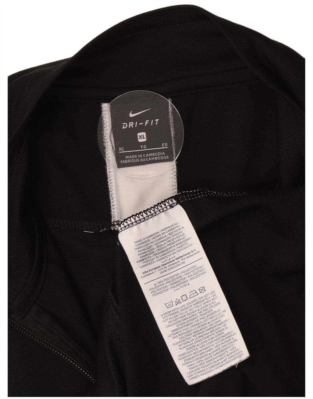 Мужская спортивная куртка Nike Dri Fit XL, черный полиэстер с цветными блоками