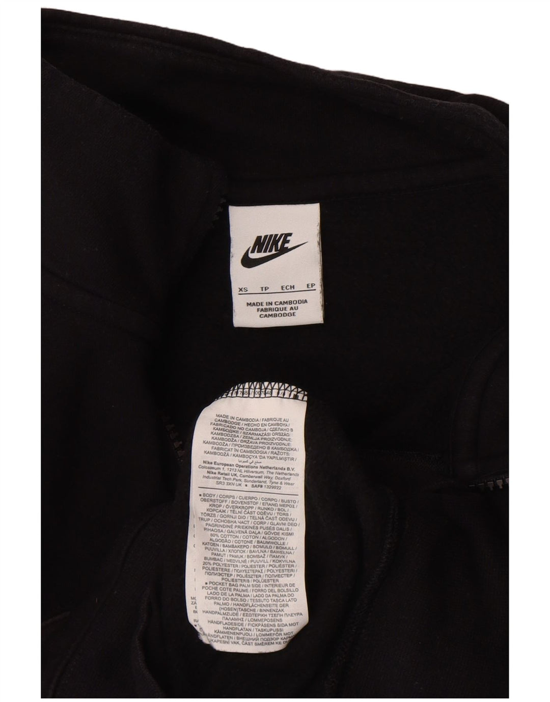 Мужской спортивный костюм Nike XS, черный, хлопковый с цветными блоками