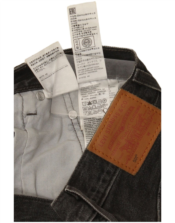 Женские прямые джинсы Levi's 501 W25 L26, серый хлопок