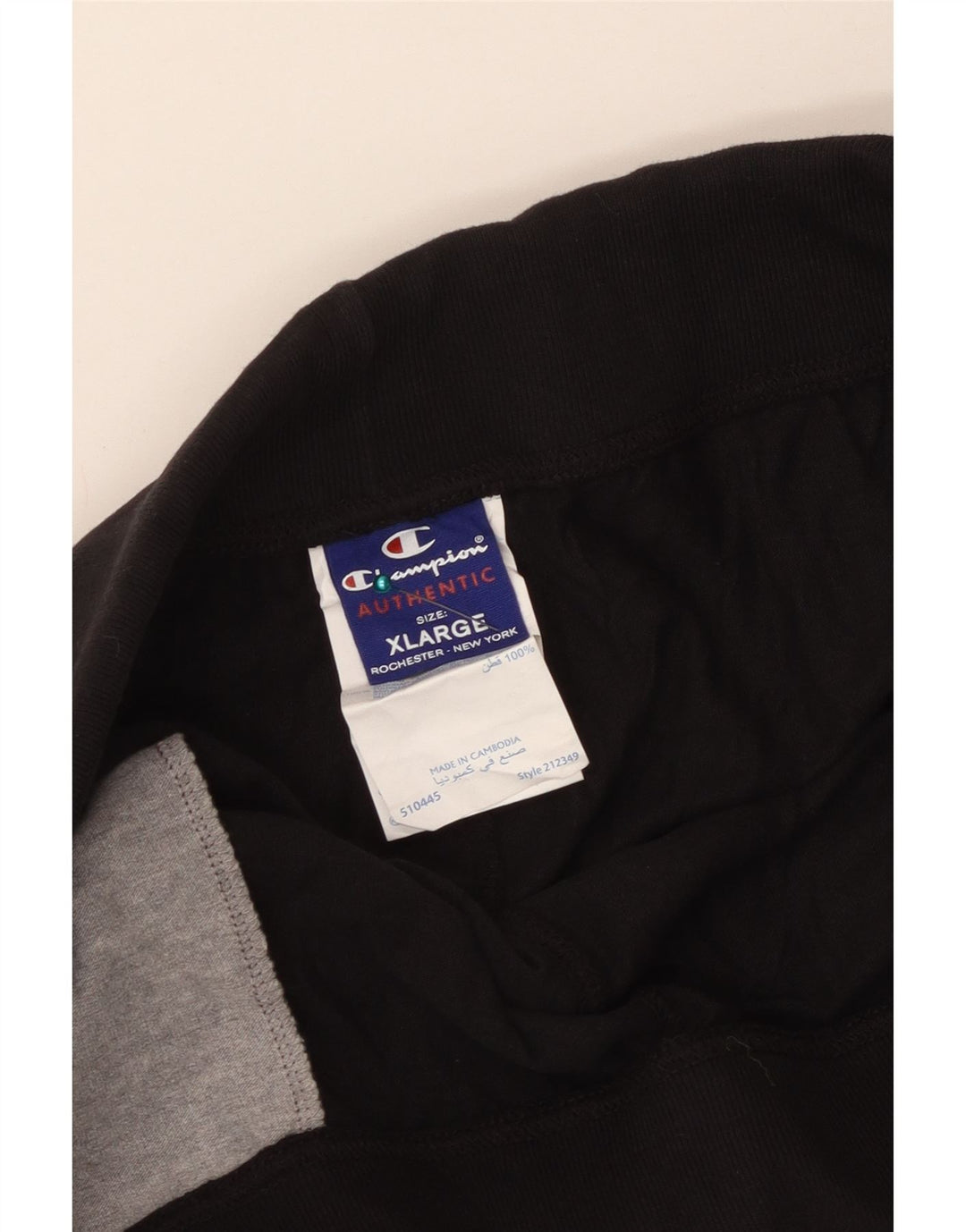 Мужские спортивные шорты Champion XL, черный хлопок