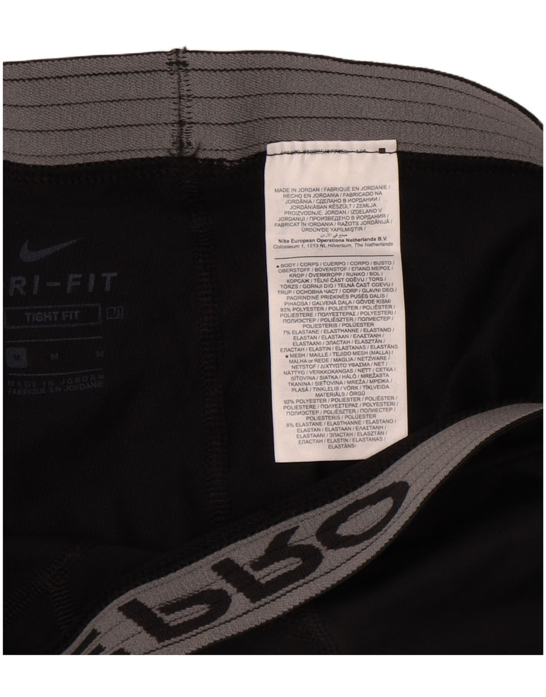 Мужские леггинсы Nike Dri Fit с рисунком, средний черный полиэстер