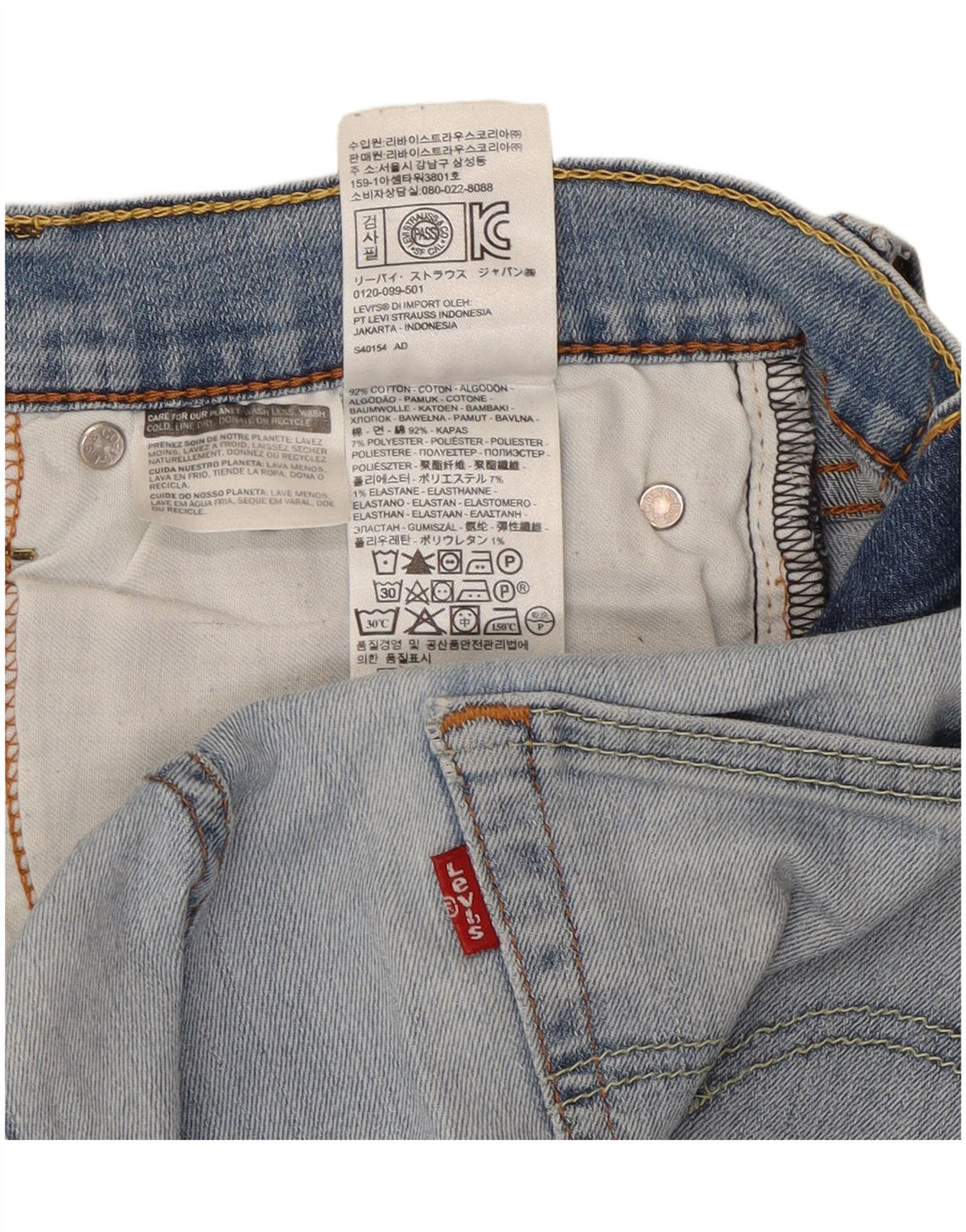 Мужские узкие джинсы Levi's W31 L34 синие, хлопок